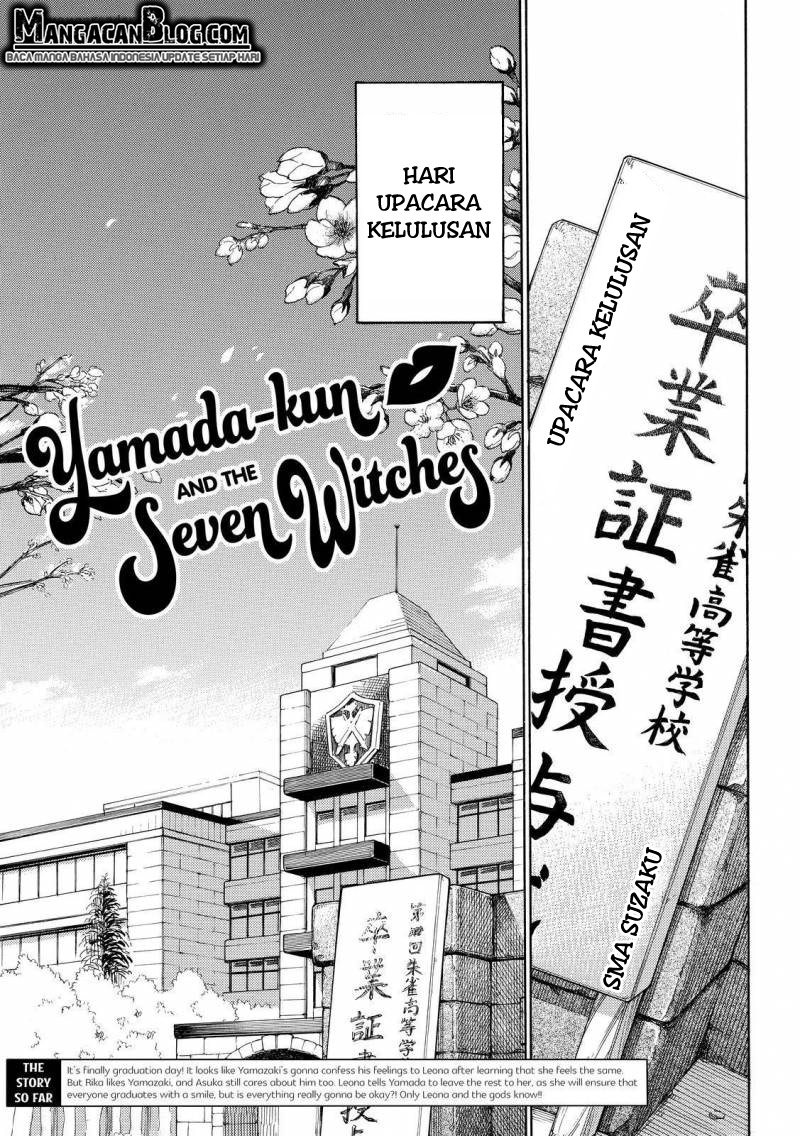 Yamada-kun to 7-nin no Majo Chapter 183 - halaman 1