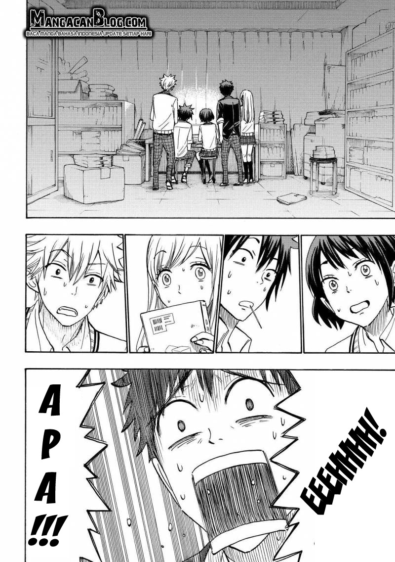 Yamada-kun to 7-nin no Majo Chapter 183 - halaman 12