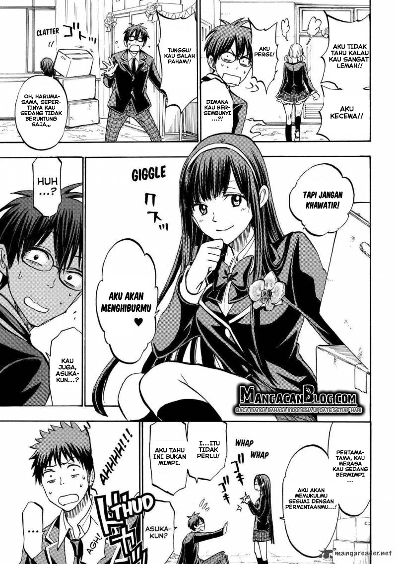 Yamada-kun to 7-nin no Majo Chapter 183 - halaman 17