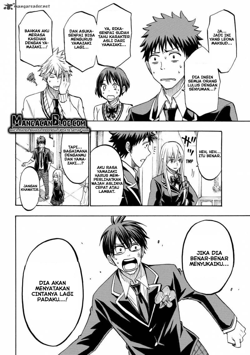 Yamada-kun to 7-nin no Majo Chapter 183 - halaman 18