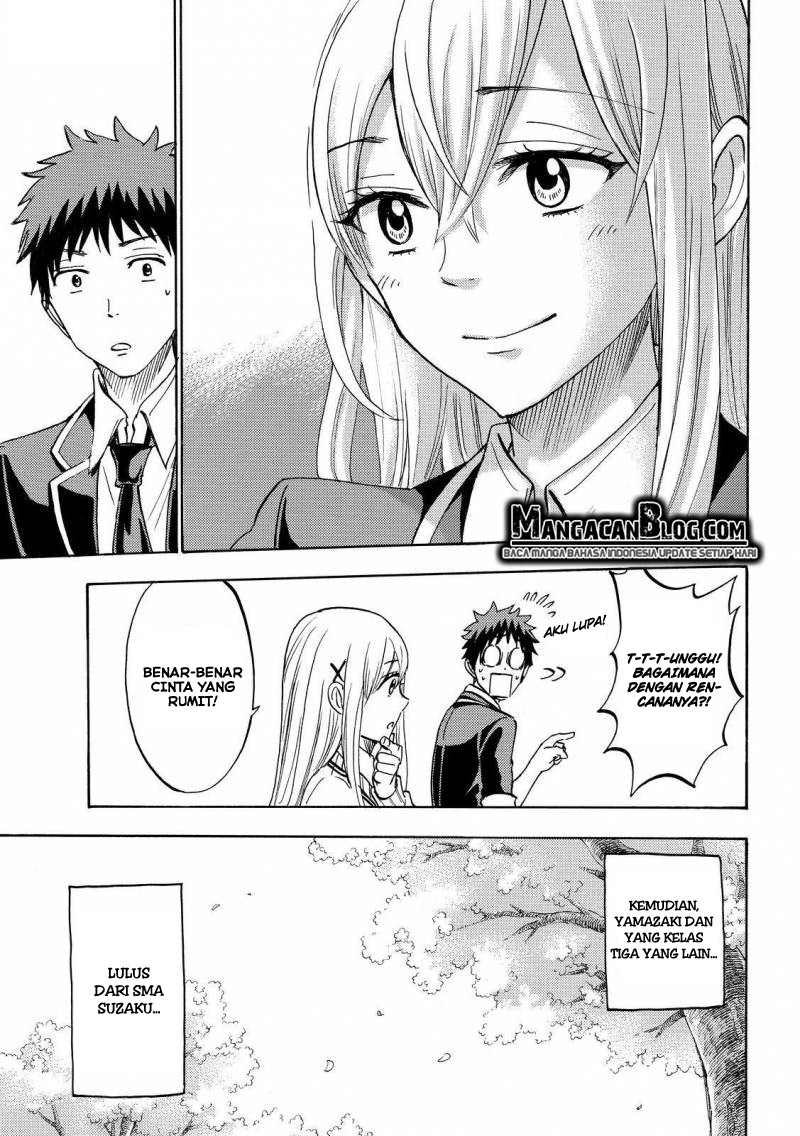 Yamada-kun to 7-nin no Majo Chapter 183 - halaman 19