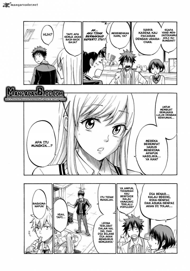 Yamada-kun to 7-nin no Majo Chapter 183 - halaman 3