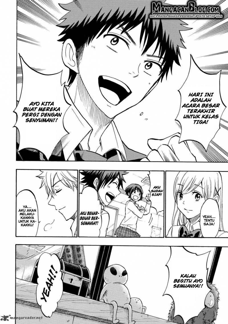 Yamada-kun to 7-nin no Majo Chapter 183 - halaman 4