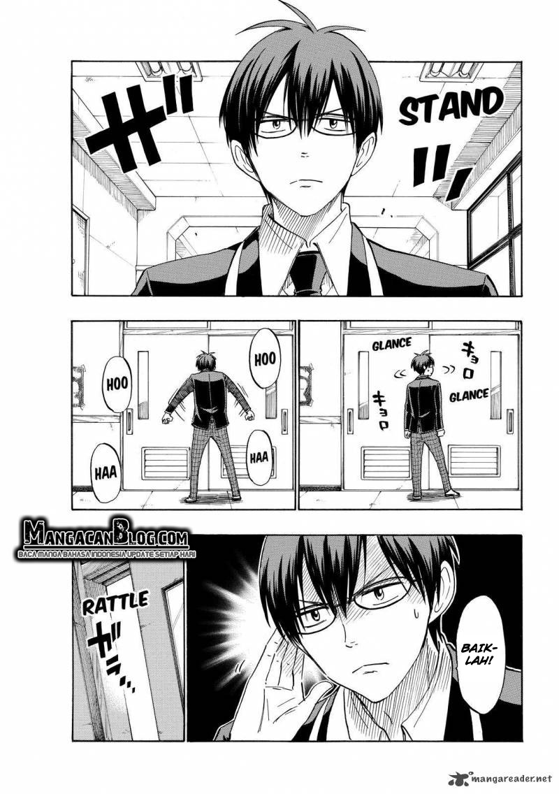 Yamada-kun to 7-nin no Majo Chapter 183 - halaman 5