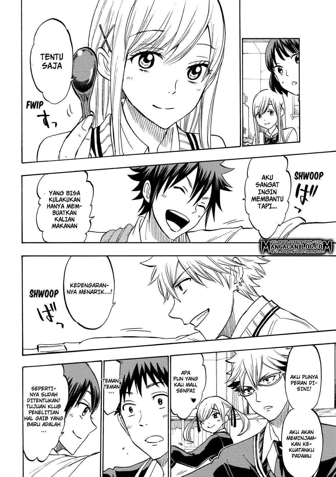 Yamada-kun to 7-nin no Majo Chapter 184 - halaman 10