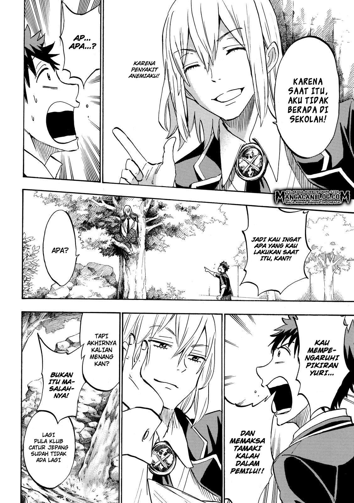 Yamada-kun to 7-nin no Majo Chapter 184 - halaman 14