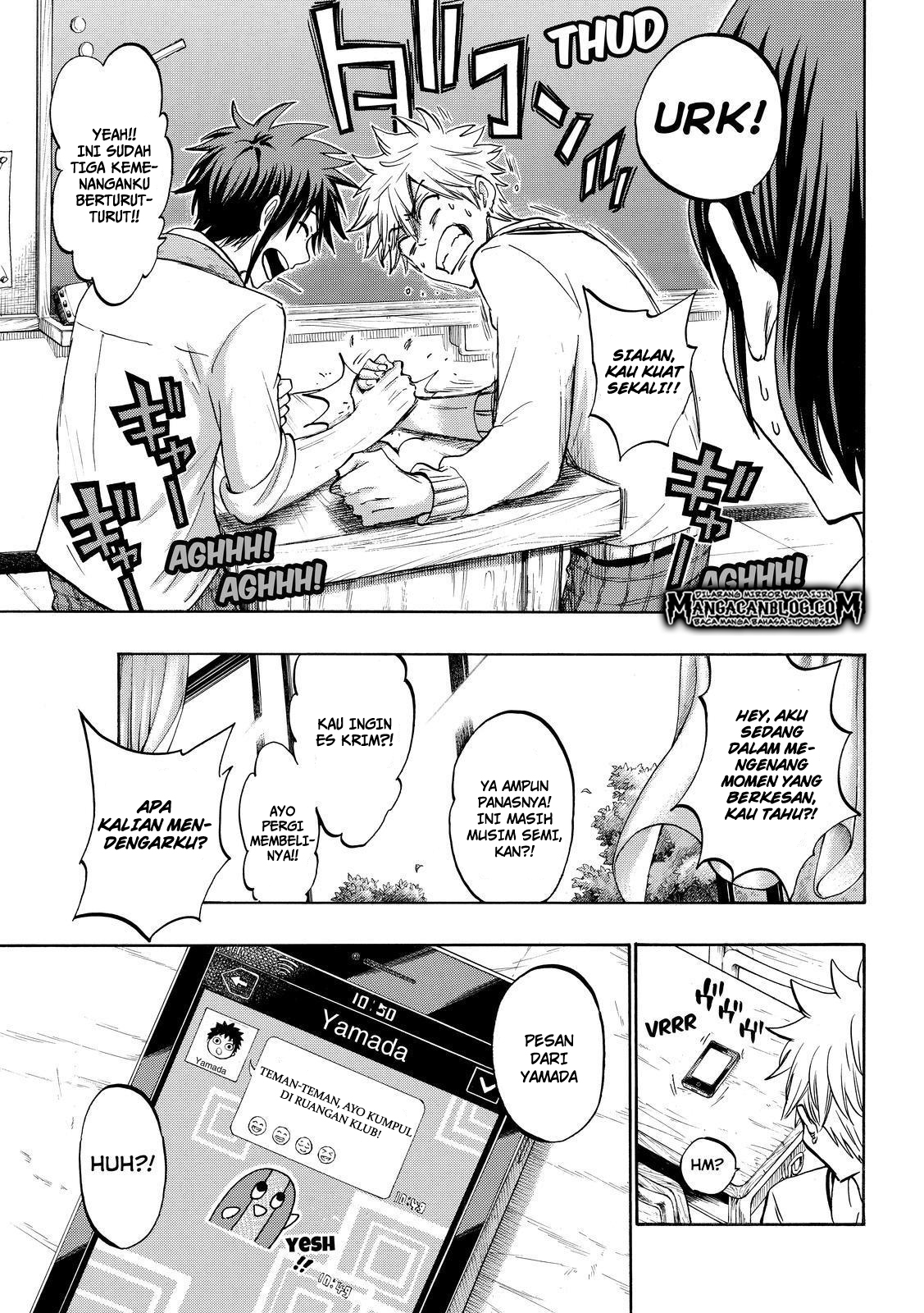 Yamada-kun to 7-nin no Majo Chapter 184 - halaman 3