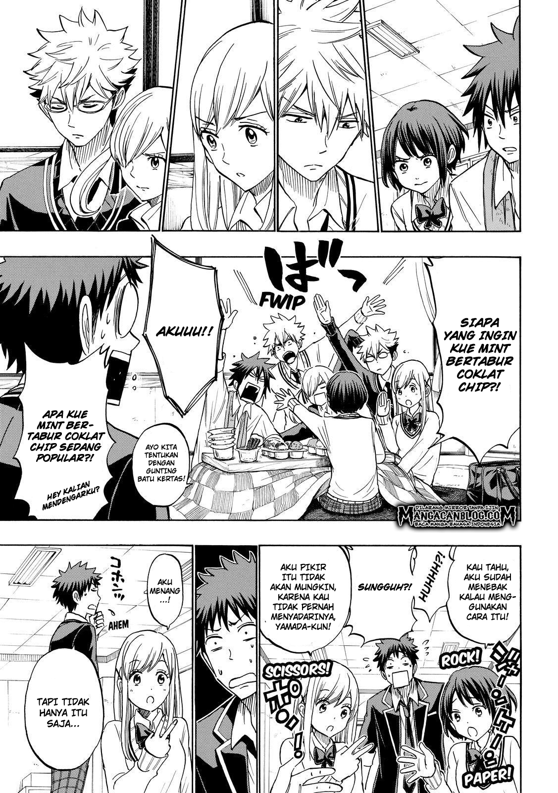 Yamada-kun to 7-nin no Majo Chapter 184 - halaman 5