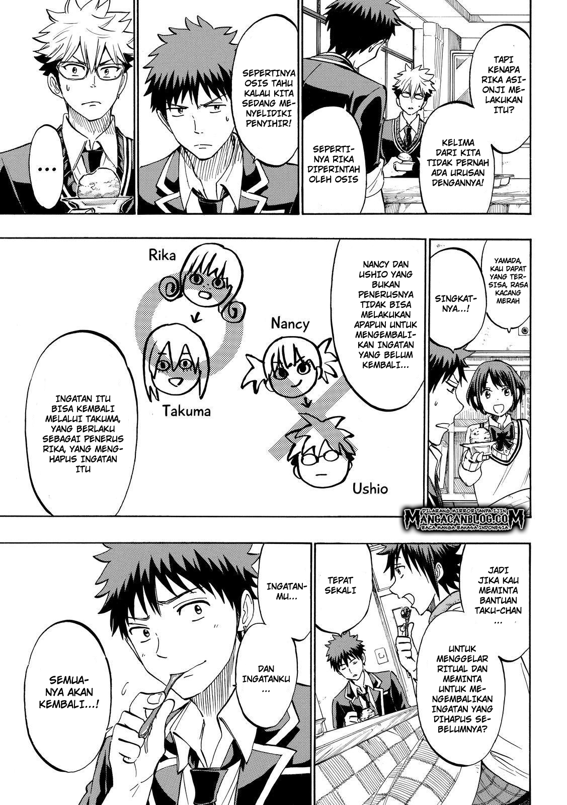 Yamada-kun to 7-nin no Majo Chapter 184 - halaman 7