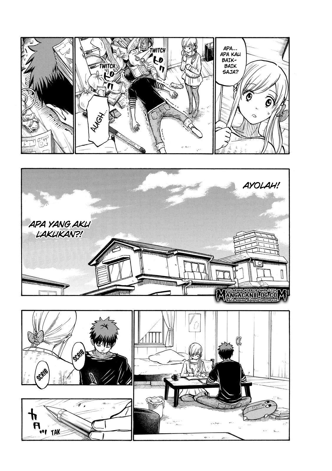 Yamada-kun to 7-nin no Majo Chapter 185 - halaman 14