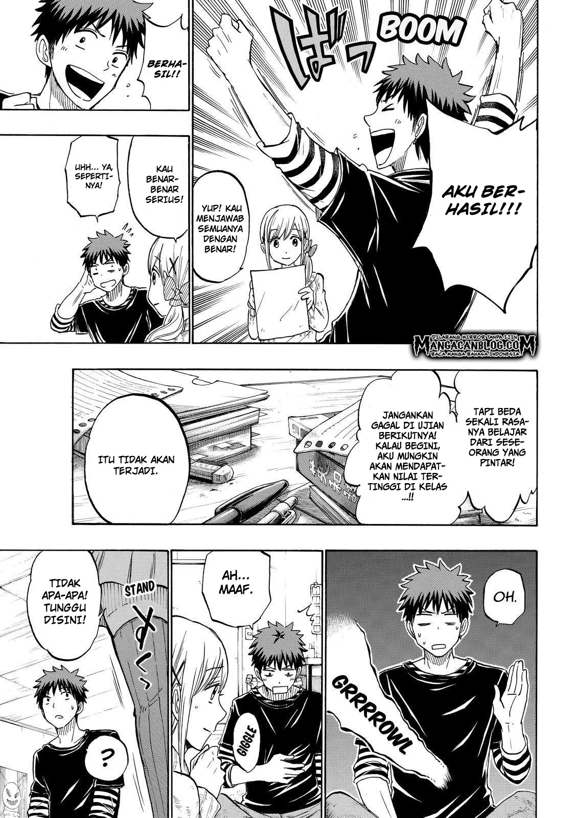 Yamada-kun to 7-nin no Majo Chapter 185 - halaman 15