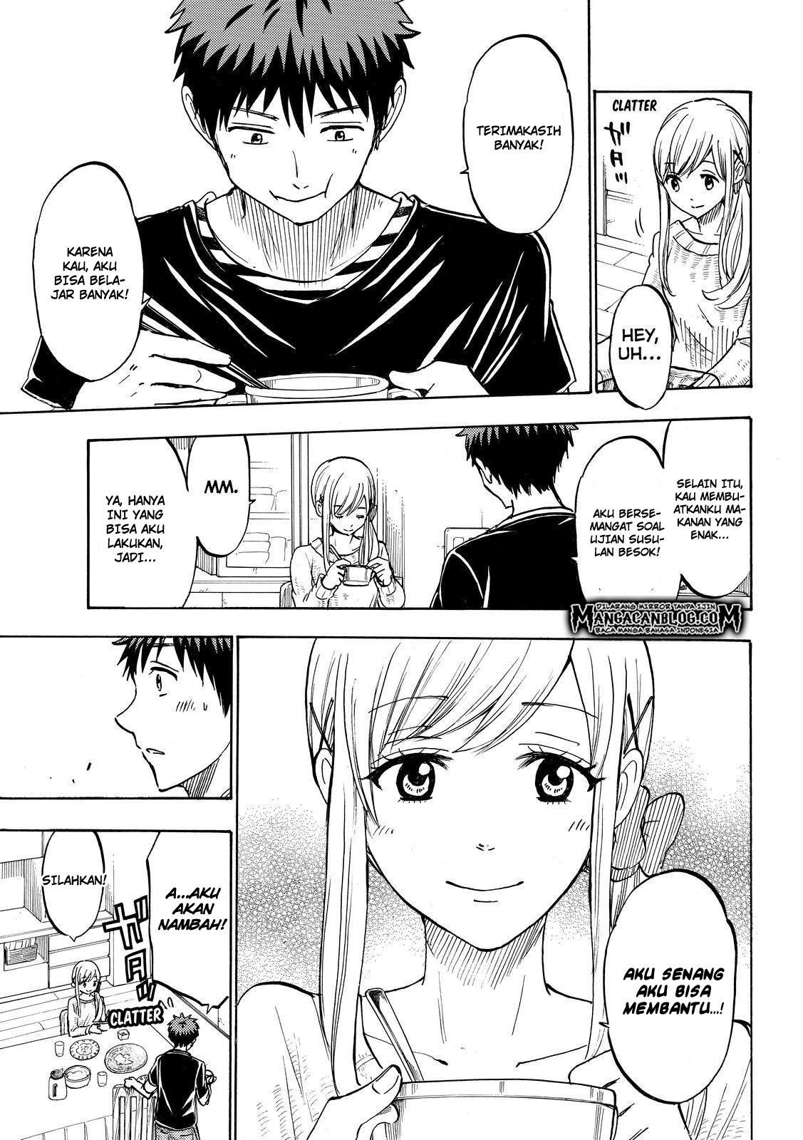 Yamada-kun to 7-nin no Majo Chapter 185 - halaman 17