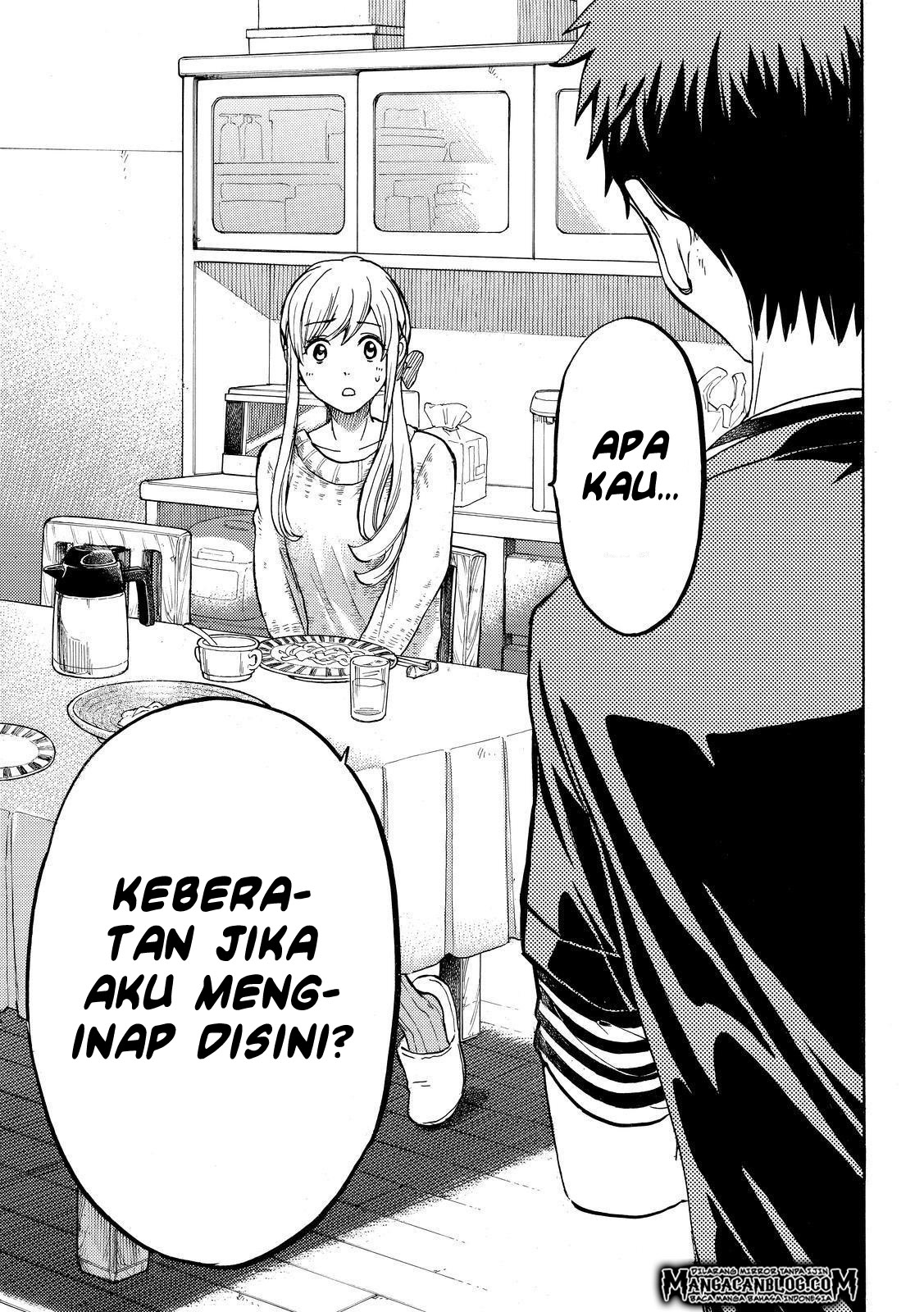 Yamada-kun to 7-nin no Majo Chapter 185 - halaman 19