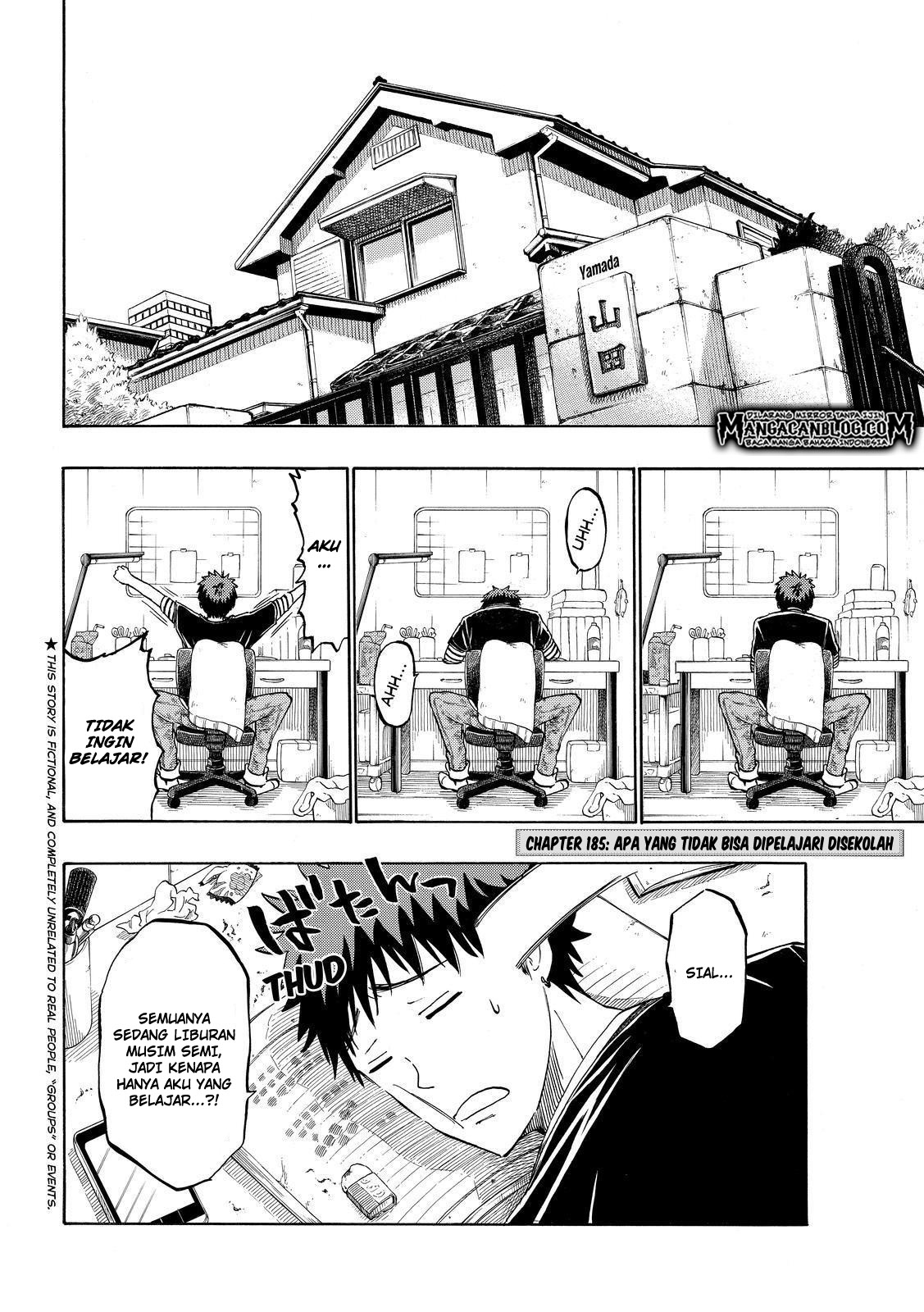 Yamada-kun to 7-nin no Majo Chapter 185 - halaman 2