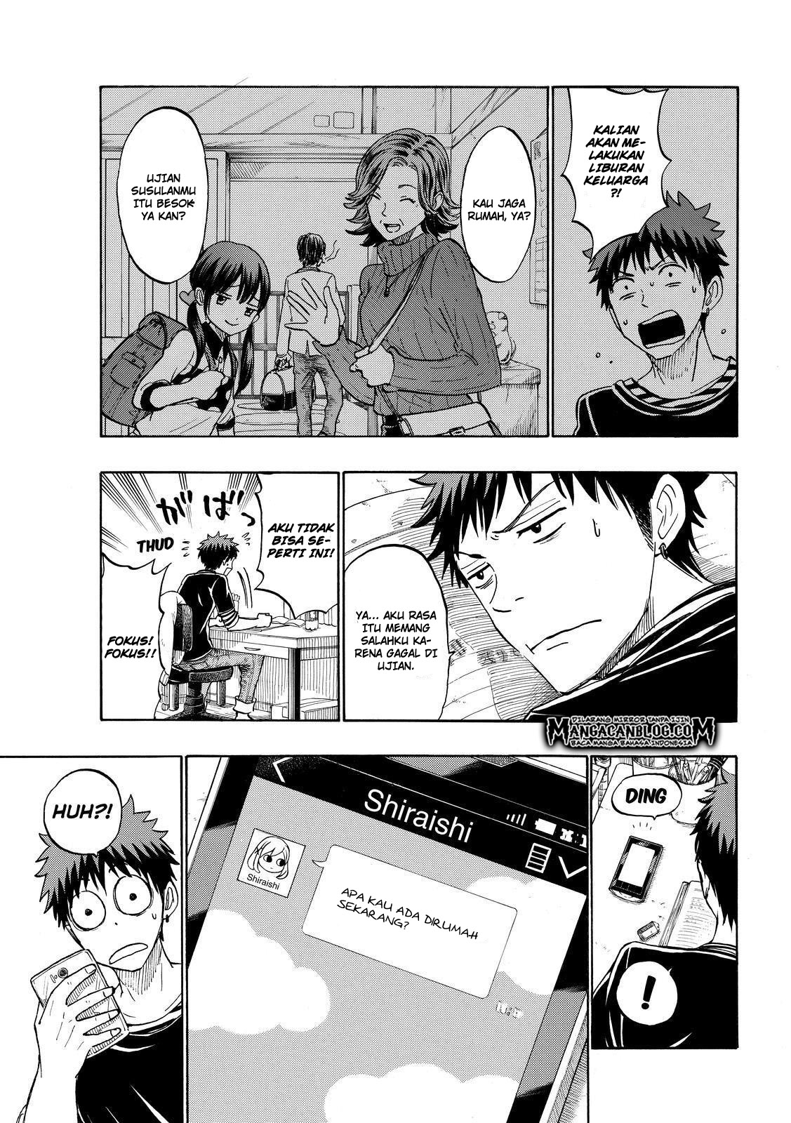 Yamada-kun to 7-nin no Majo Chapter 185 - halaman 3