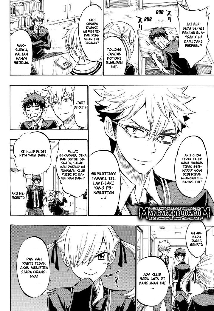 Yamada-kun to 7-nin no Majo Chapter 187 - halaman 10