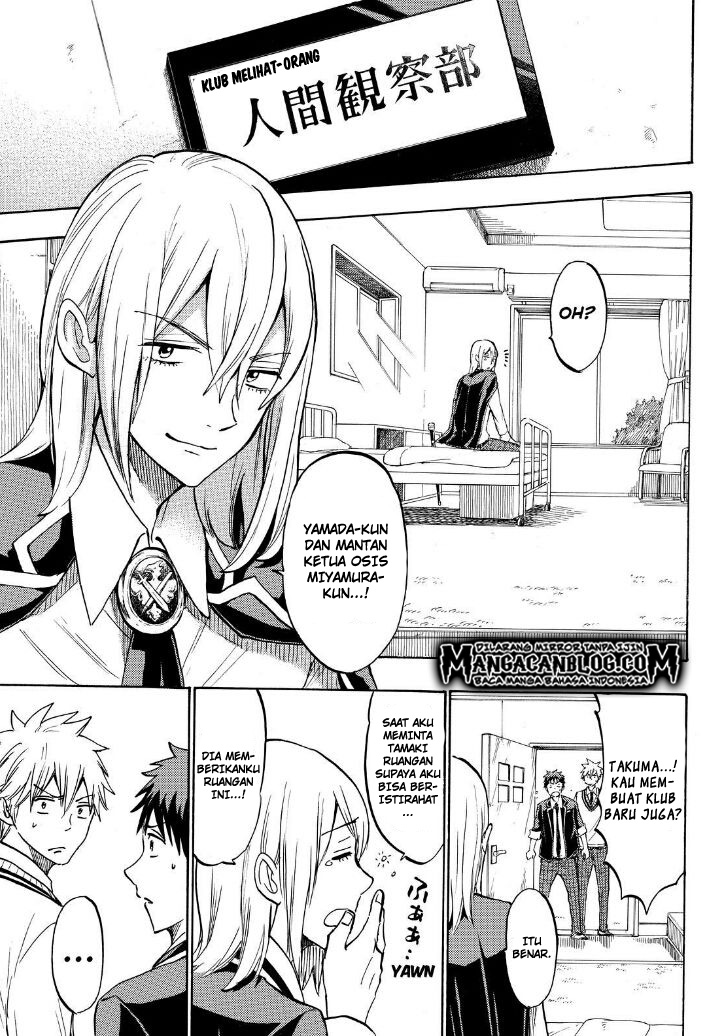 Yamada-kun to 7-nin no Majo Chapter 187 - halaman 11
