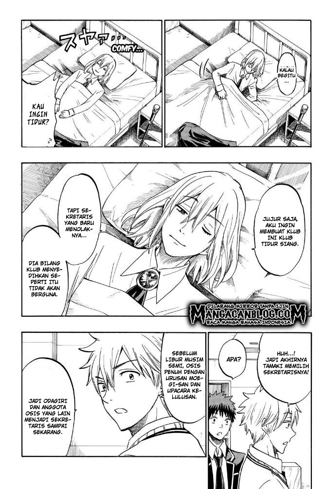 Yamada-kun to 7-nin no Majo Chapter 187 - halaman 13