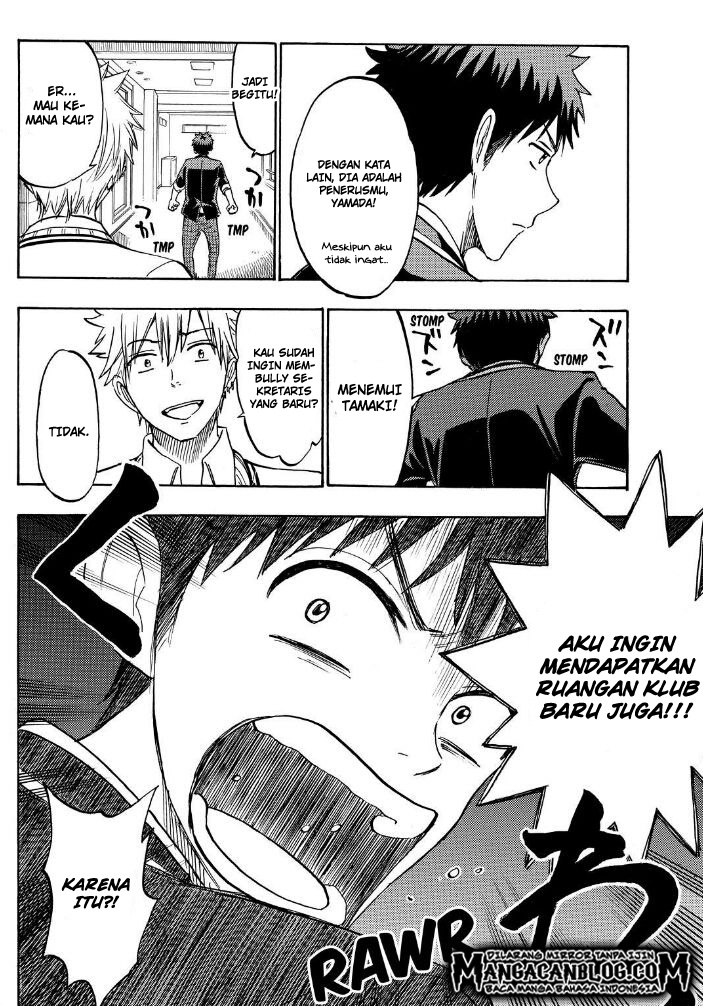 Yamada-kun to 7-nin no Majo Chapter 187 - halaman 14