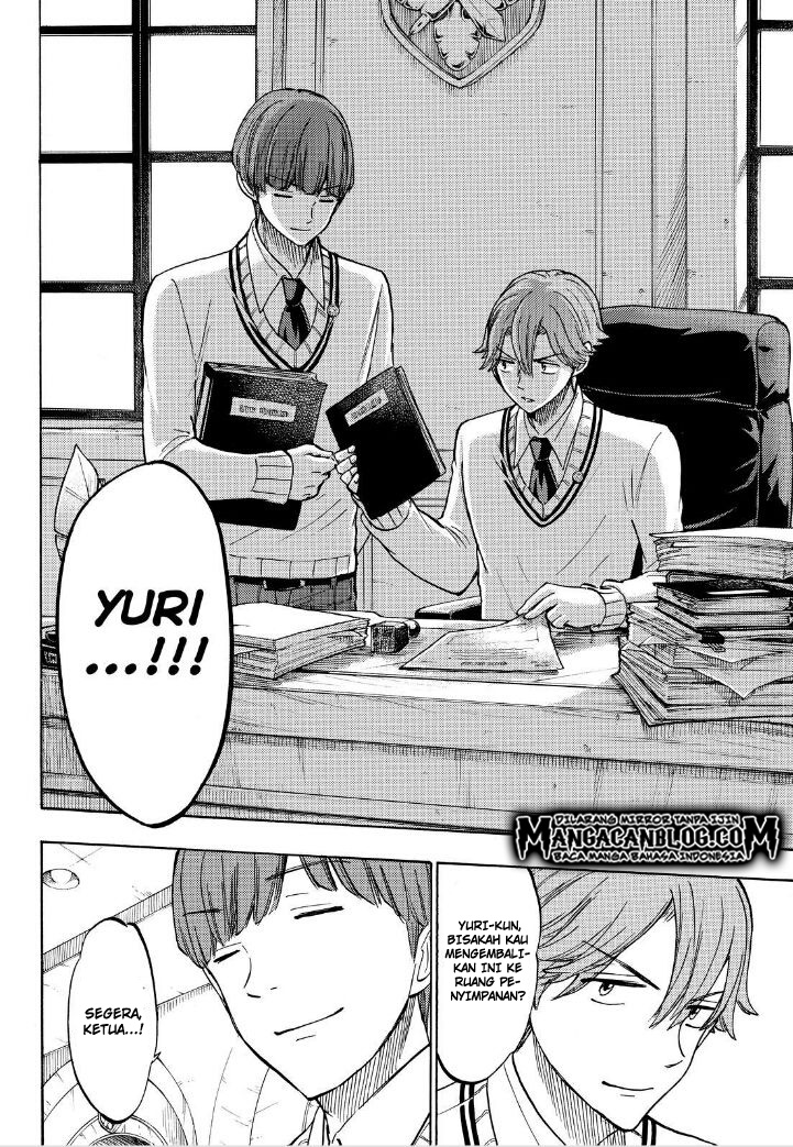 Yamada-kun to 7-nin no Majo Chapter 187 - halaman 16
