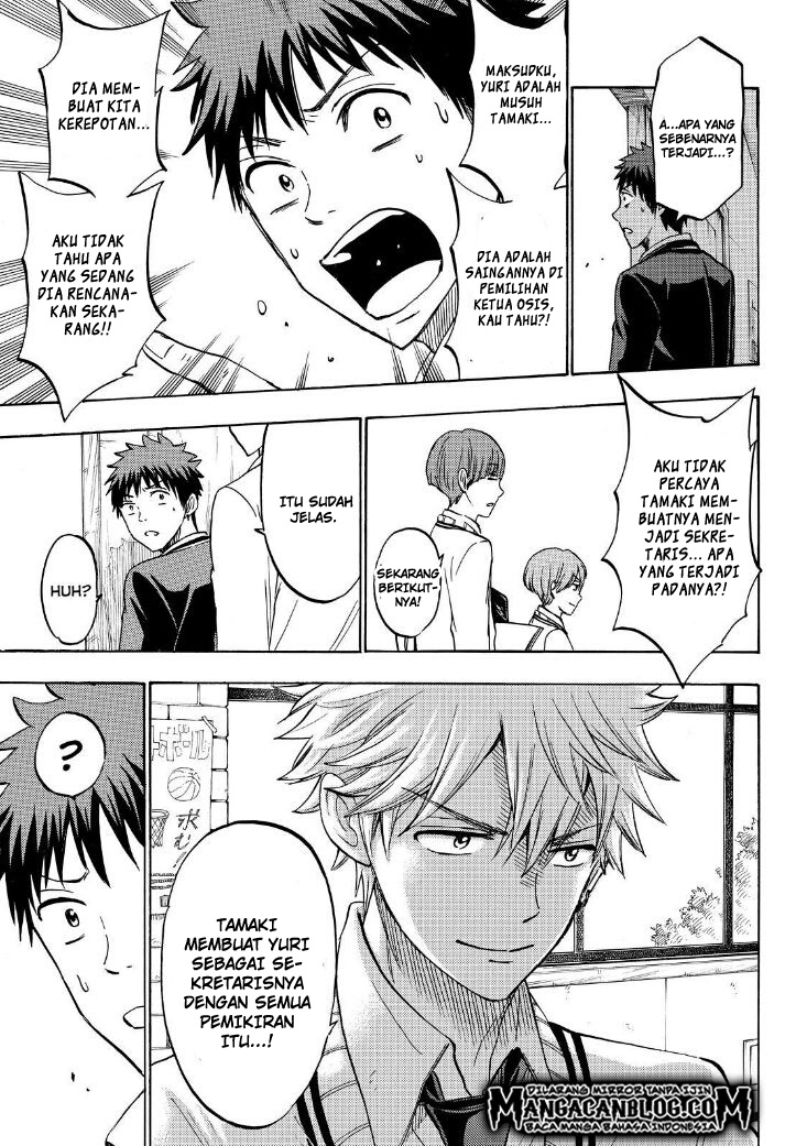 Yamada-kun to 7-nin no Majo Chapter 187 - halaman 17