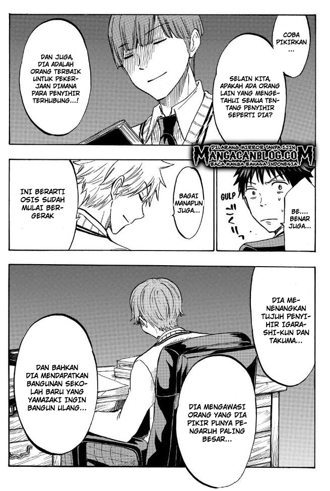 Yamada-kun to 7-nin no Majo Chapter 187 - halaman 18