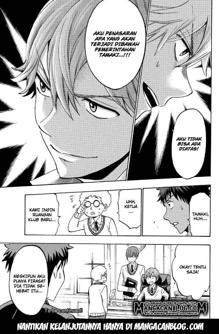 Yamada-kun to 7-nin no Majo Chapter 187 - halaman 19