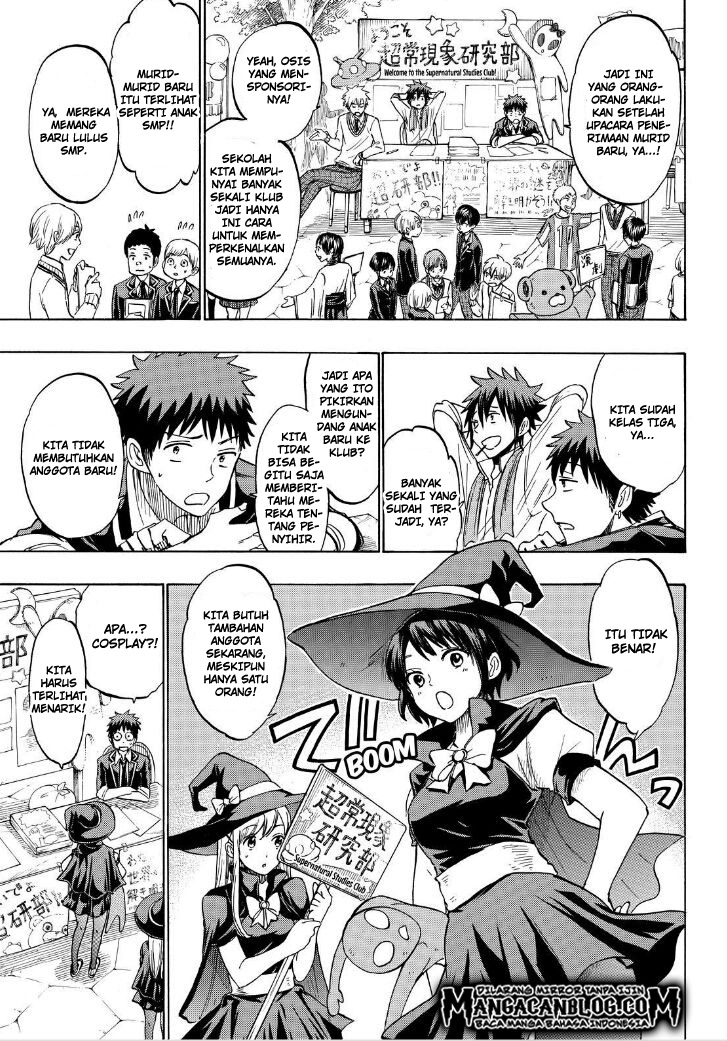Yamada-kun to 7-nin no Majo Chapter 187 - halaman 3