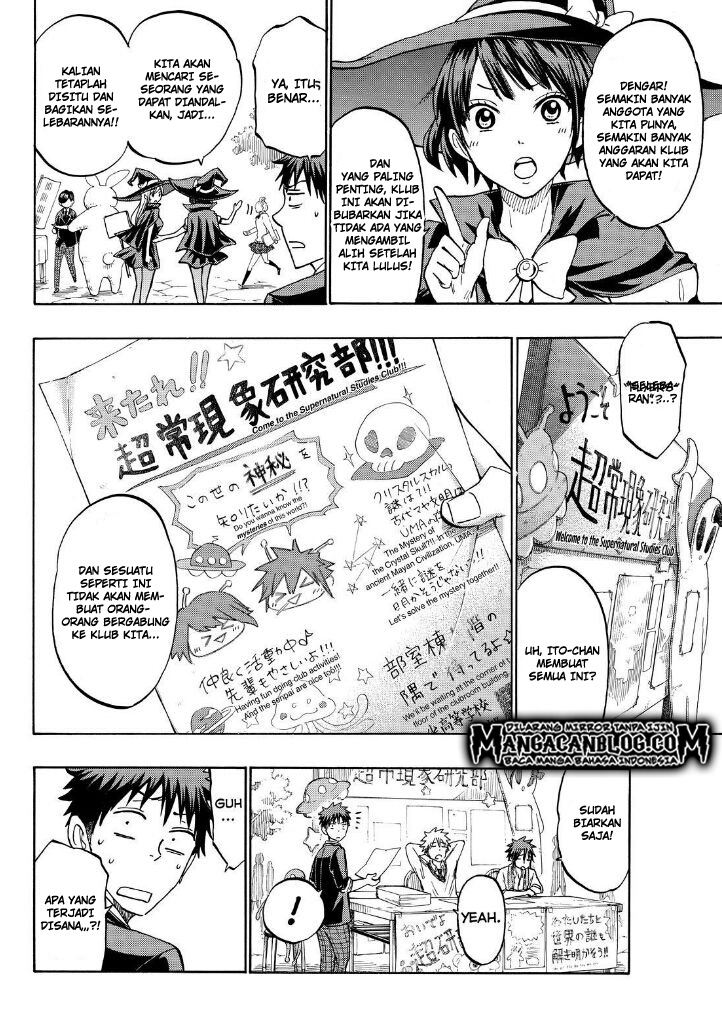 Yamada-kun to 7-nin no Majo Chapter 187 - halaman 4