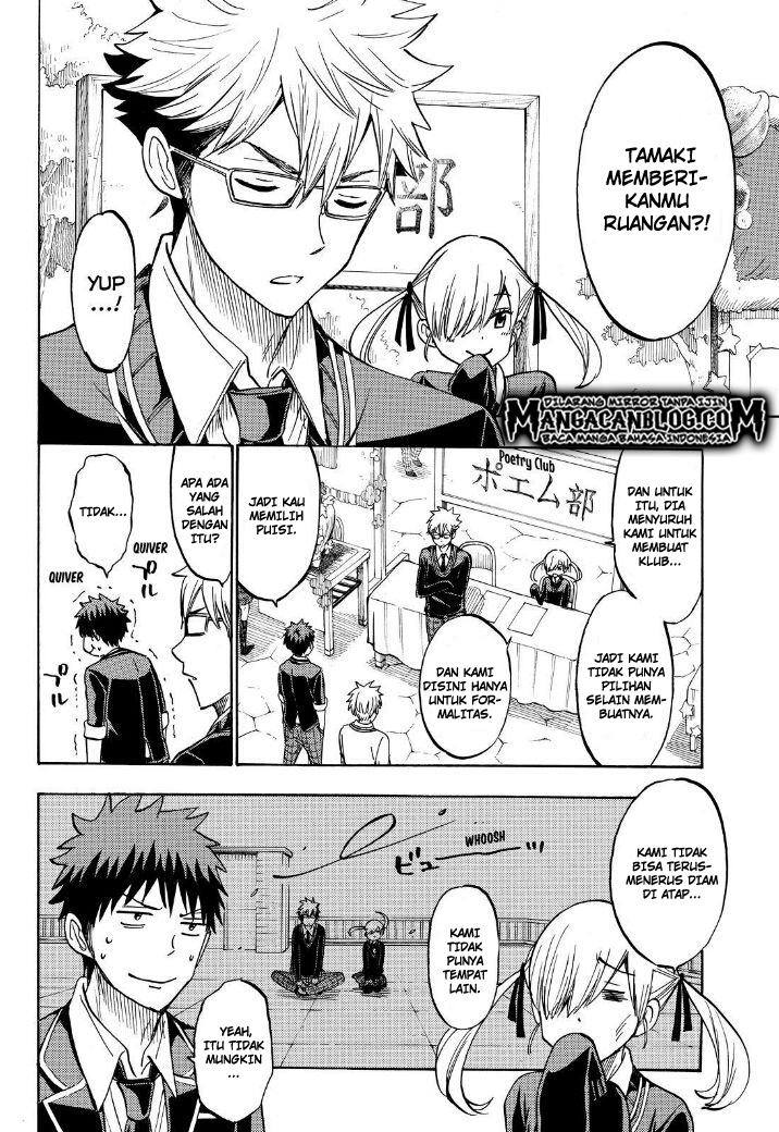 Yamada-kun to 7-nin no Majo Chapter 187 - halaman 6