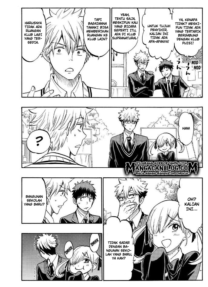 Yamada-kun to 7-nin no Majo Chapter 187 - halaman 7