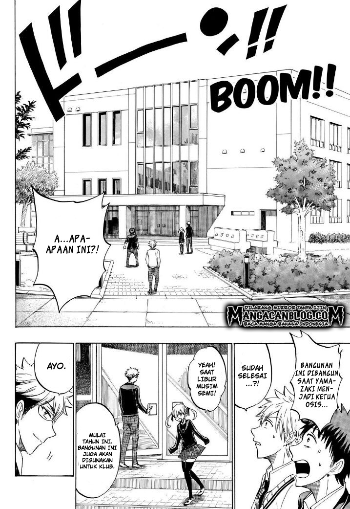 Yamada-kun to 7-nin no Majo Chapter 187 - halaman 8