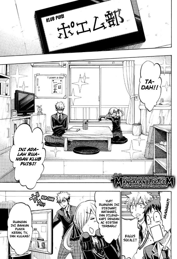 Yamada-kun to 7-nin no Majo Chapter 187 - halaman 9