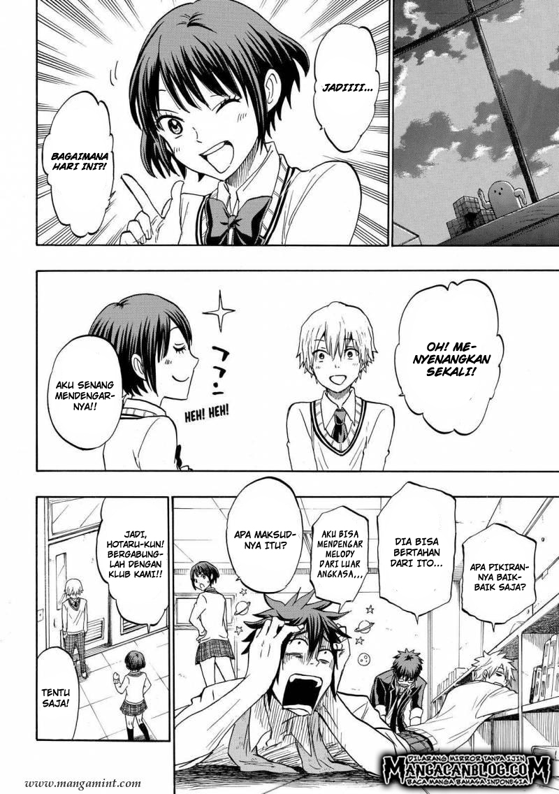 Yamada-kun to 7-nin no Majo Chapter 188 - halaman 10