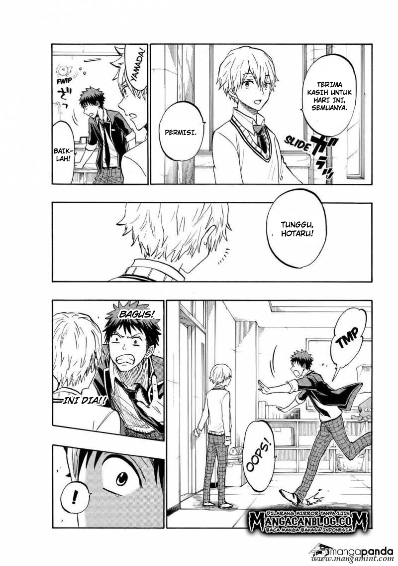 Yamada-kun to 7-nin no Majo Chapter 188 - halaman 11