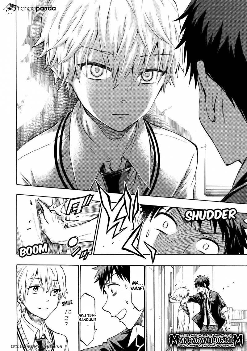 Yamada-kun to 7-nin no Majo Chapter 188 - halaman 12