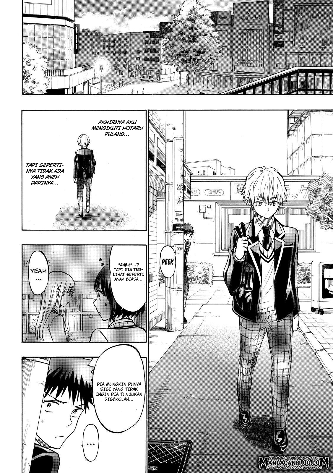 Yamada-kun to 7-nin no Majo Chapter 188 - halaman 14