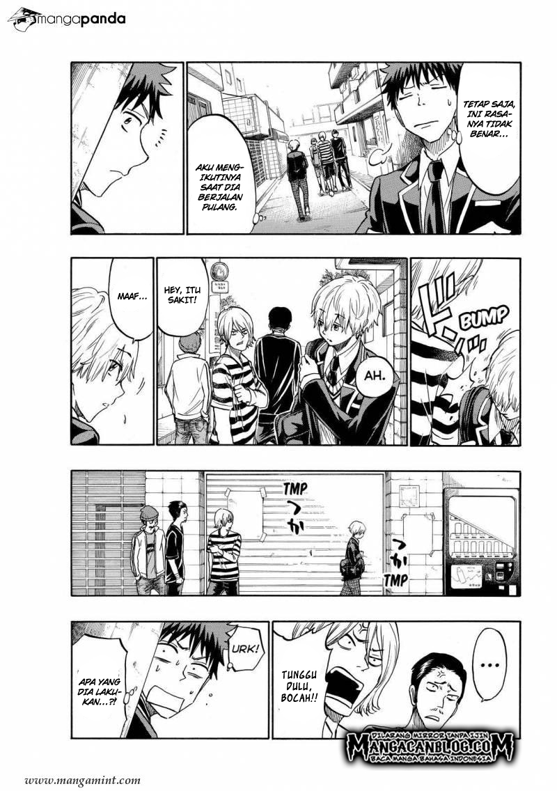 Yamada-kun to 7-nin no Majo Chapter 188 - halaman 15