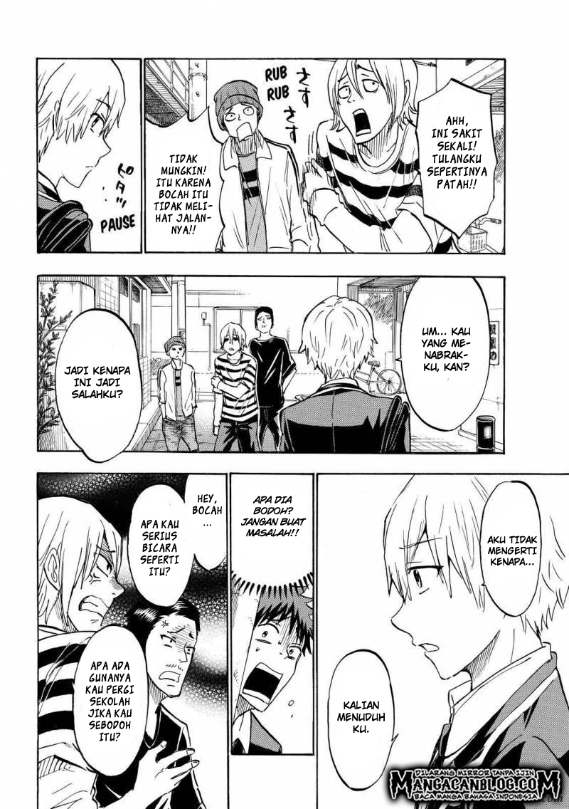 Yamada-kun to 7-nin no Majo Chapter 188 - halaman 16