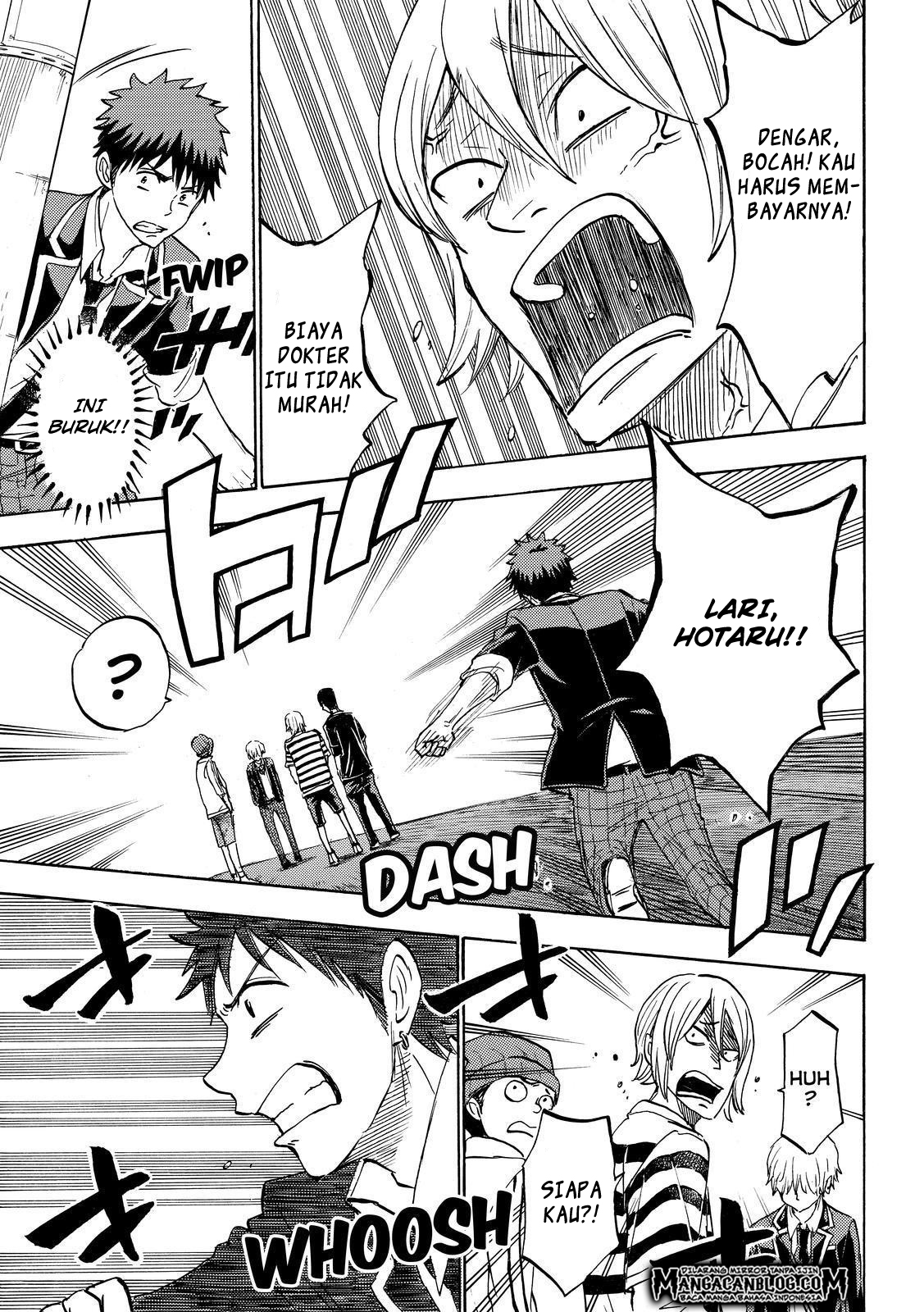 Yamada-kun to 7-nin no Majo Chapter 188 - halaman 17