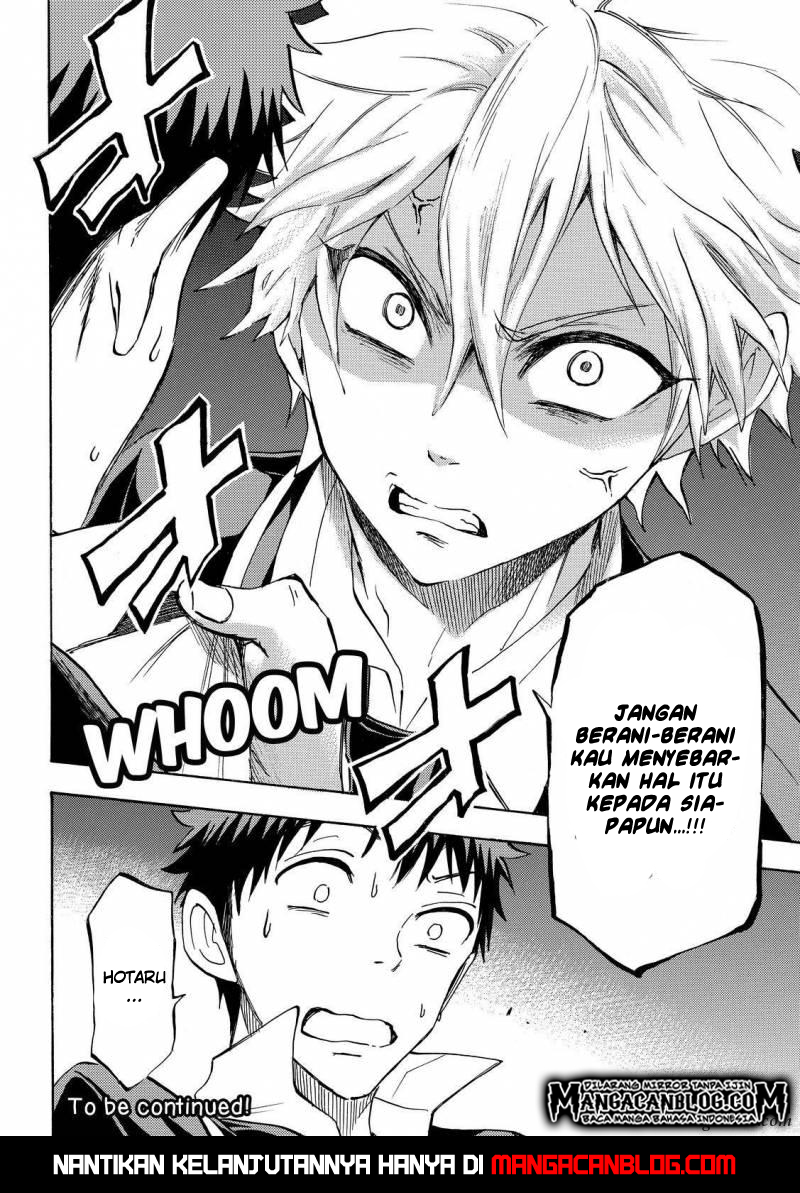 Yamada-kun to 7-nin no Majo Chapter 188 - halaman 20