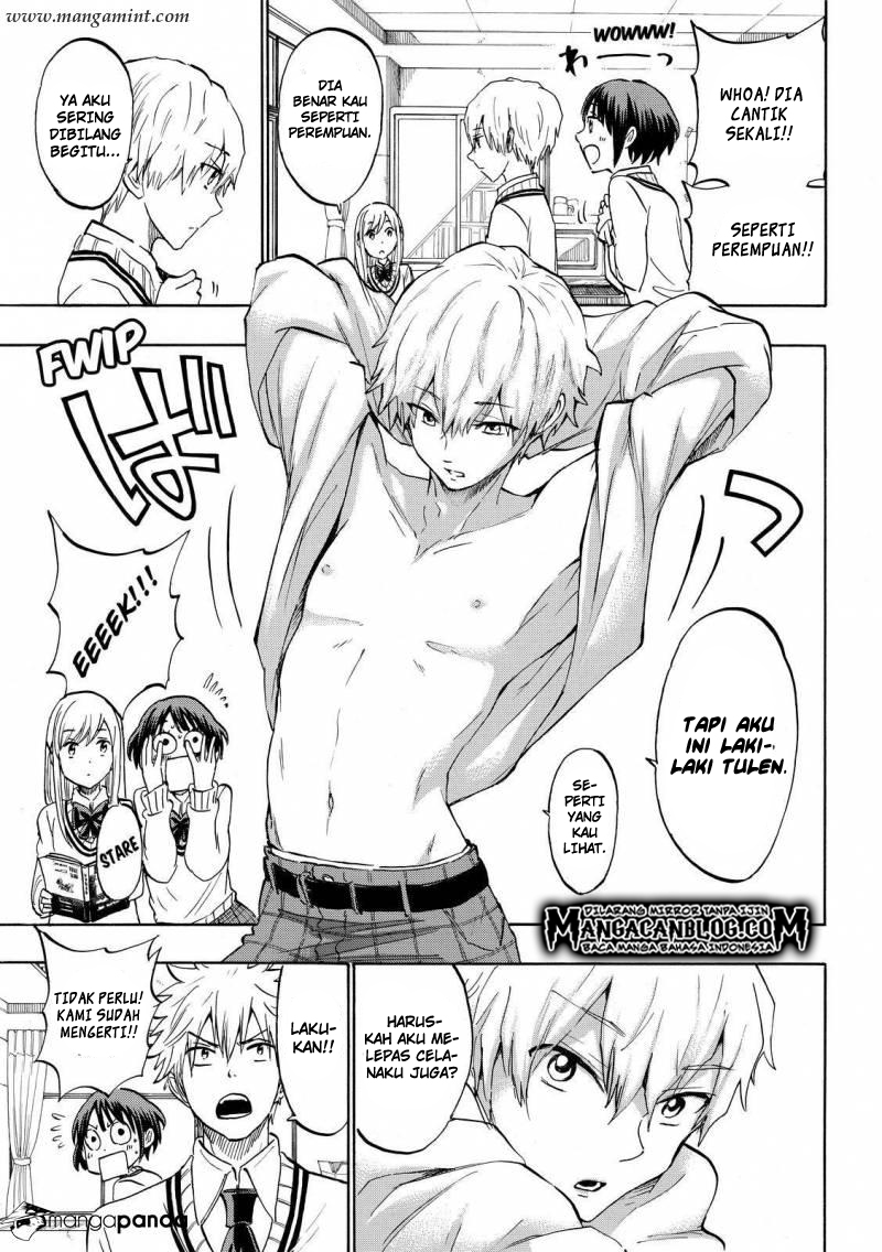 Yamada-kun to 7-nin no Majo Chapter 188 - halaman 7
