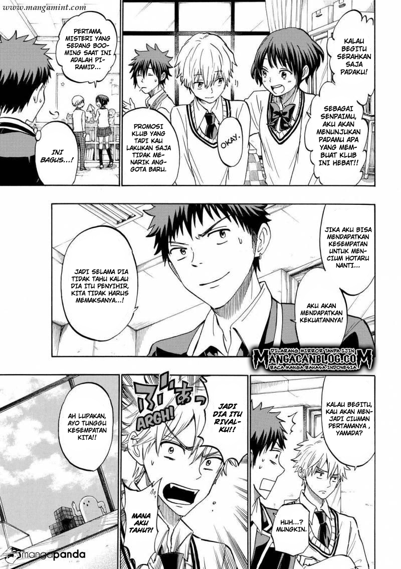 Yamada-kun to 7-nin no Majo Chapter 188 - halaman 9