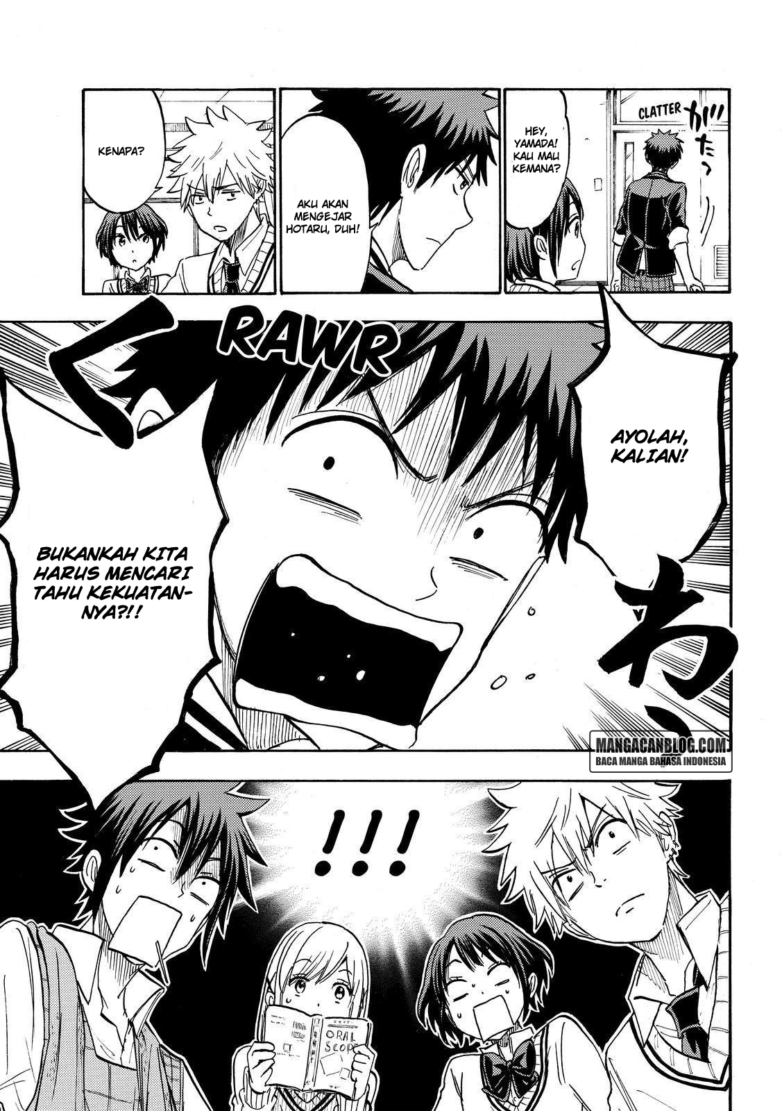 Yamada-kun to 7-nin no Majo Chapter 189 - halaman 11