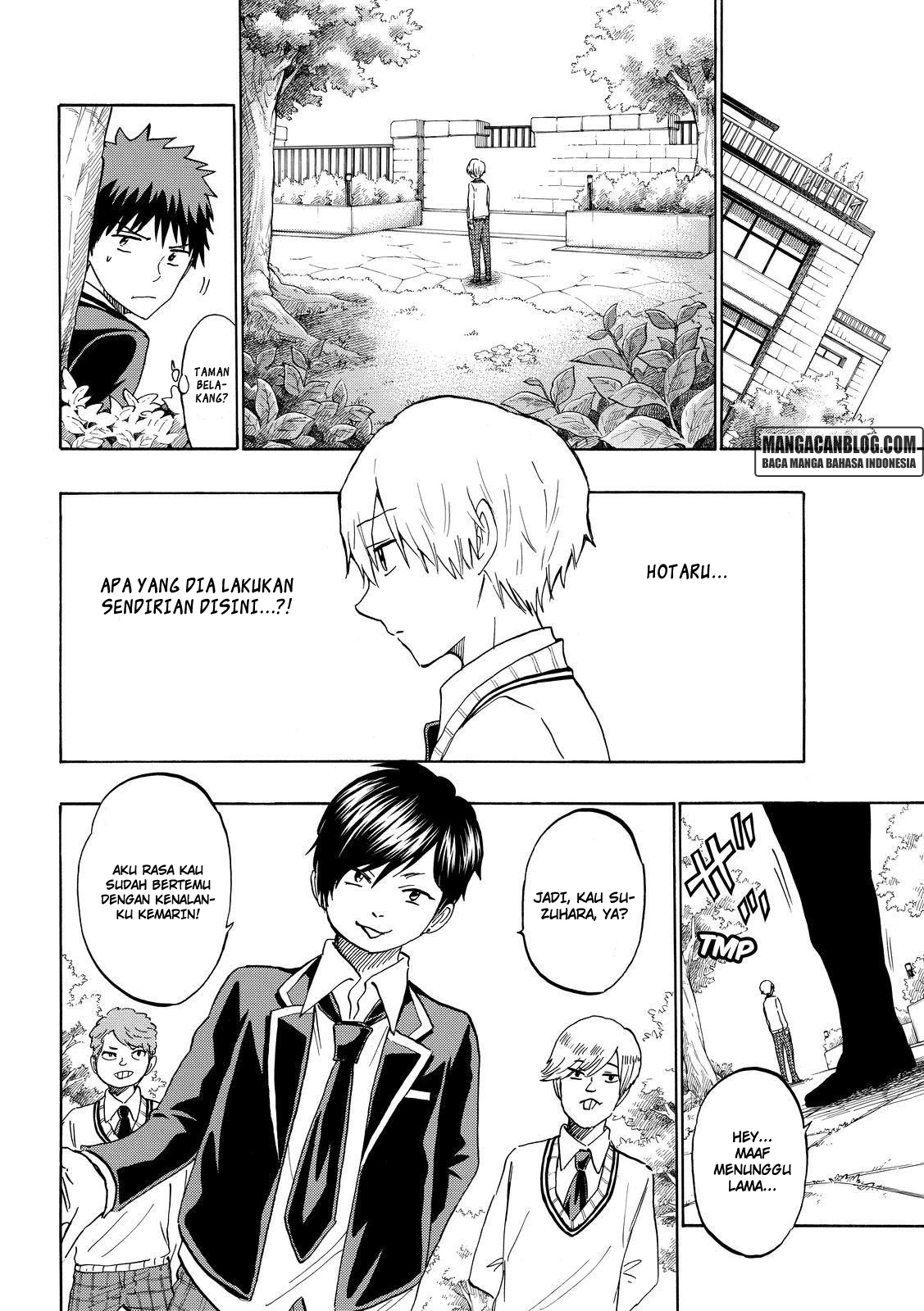 Yamada-kun to 7-nin no Majo Chapter 189 - halaman 12