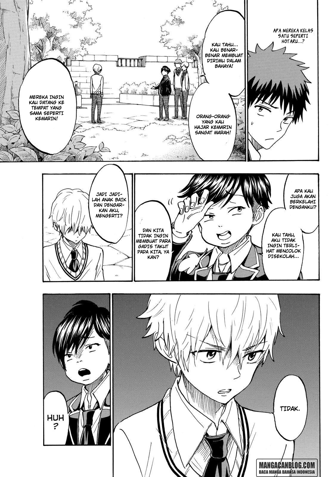 Yamada-kun to 7-nin no Majo Chapter 189 - halaman 13