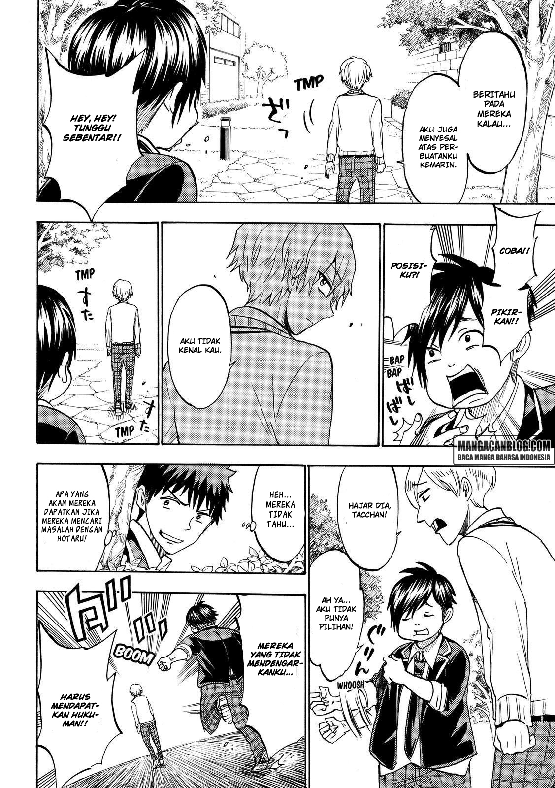 Yamada-kun to 7-nin no Majo Chapter 189 - halaman 14