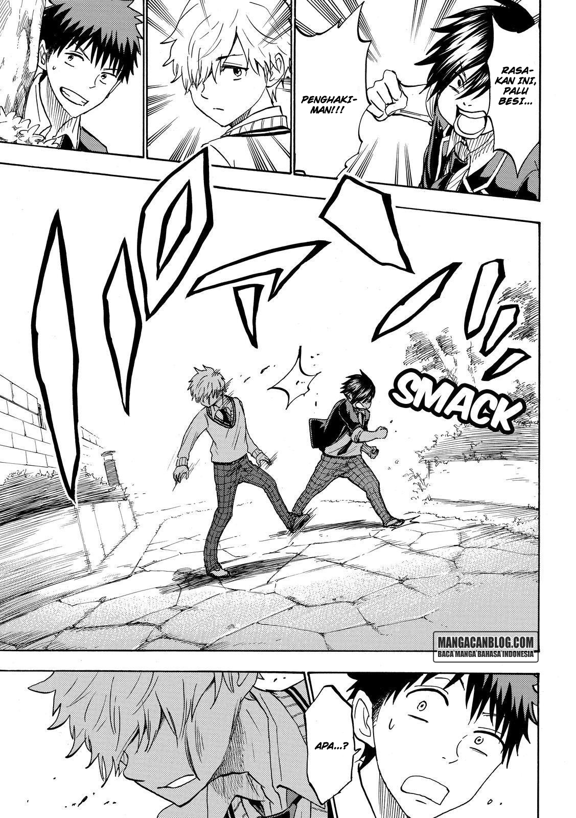 Yamada-kun to 7-nin no Majo Chapter 189 - halaman 15