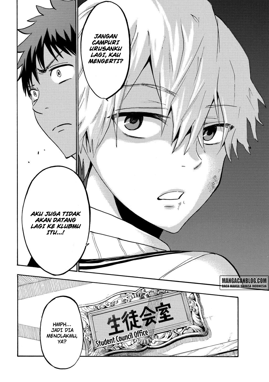 Yamada-kun to 7-nin no Majo Chapter 189 - halaman 18