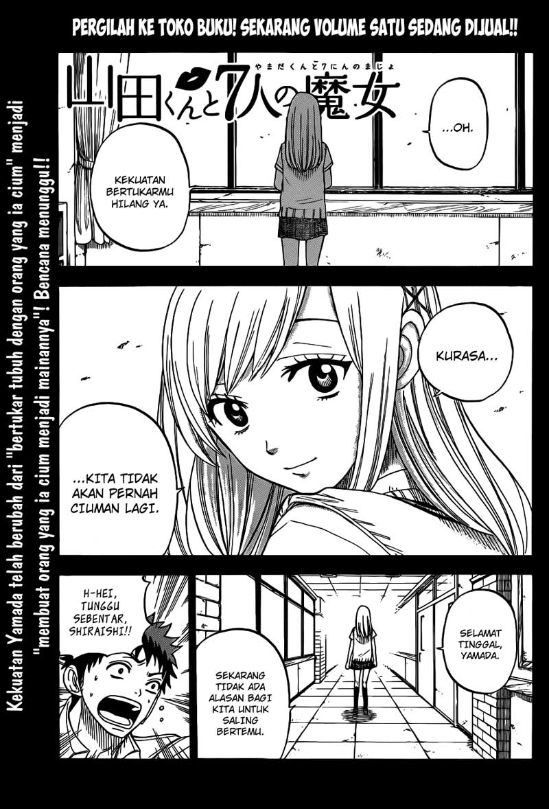 Yamada-kun to 7-nin no Majo Chapter 19 - halaman 1